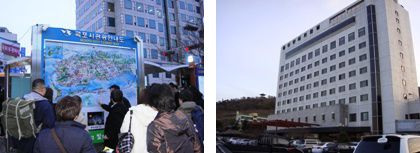韓国体験旅行